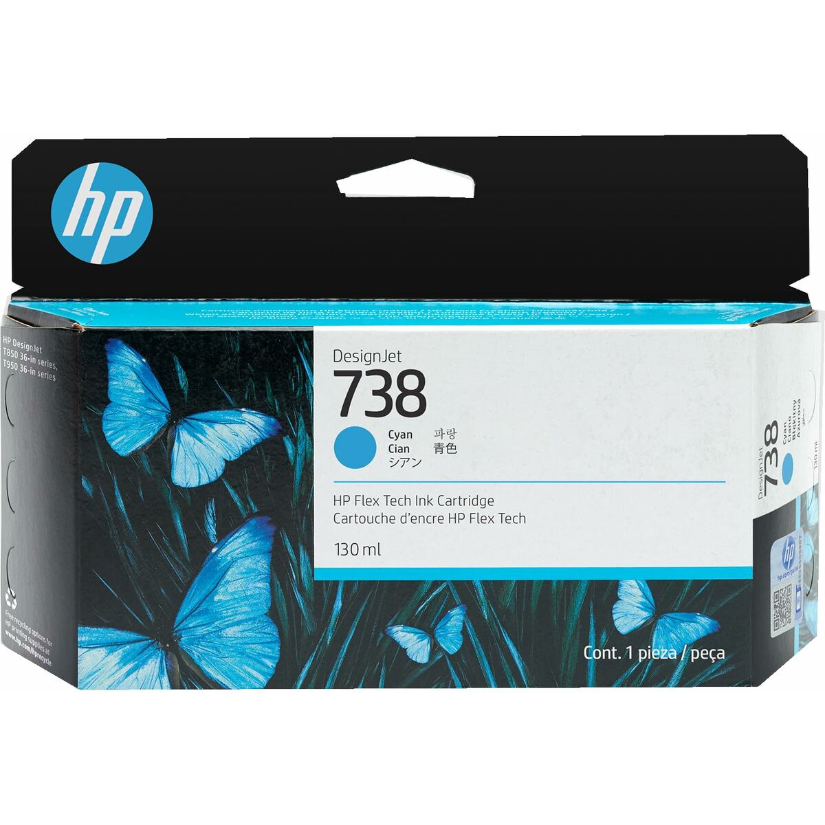 V4HB61701DE4B48270893A1A058F25DE6CBR4712809P1