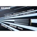 V4H03CAA4A24B7ACB863C6012FDF8C7E418R4620696P3