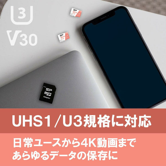 V4H3B5E029642CD751FBFD1124E0D44032FR6994029P6