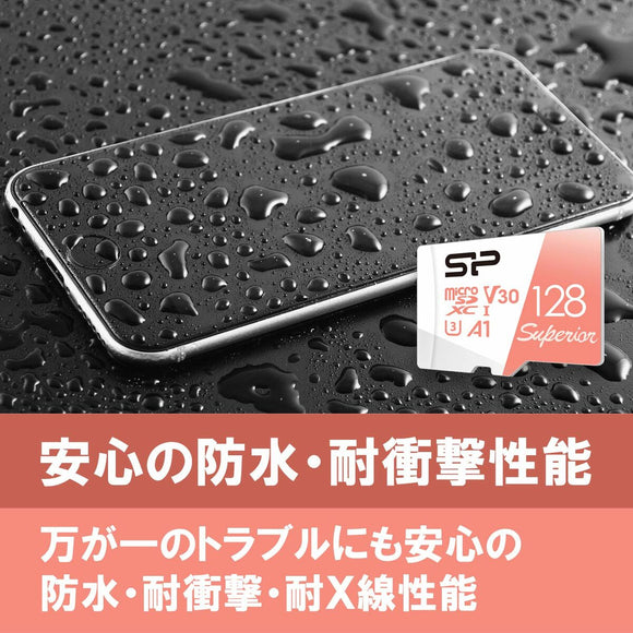 V4H9835AD7203C7C6CC88D94B763A022993R6994033P8