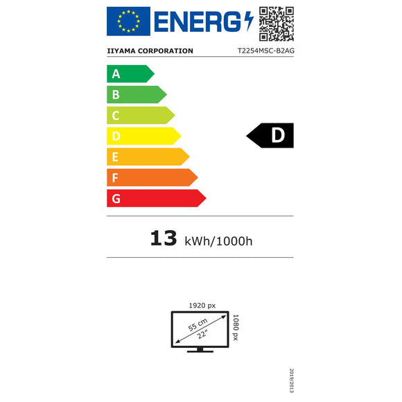 V5H3C02D2F3478A5F1EA5B17FA9253E1B23R7331643P2