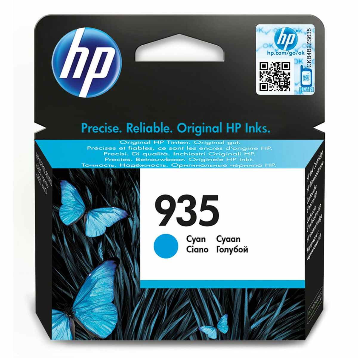 Cartouche d'encre originale HP C2P20AE#BGY Bleu Cyan - 0