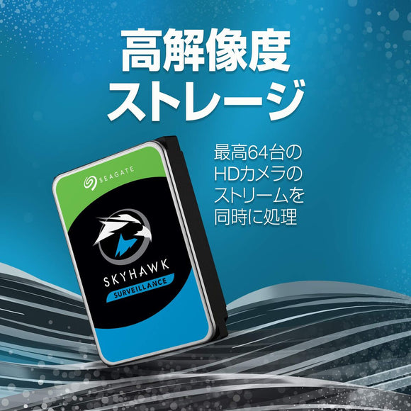 V2HF7C75B81340714A35F3F91856D52B84AR7770522P7