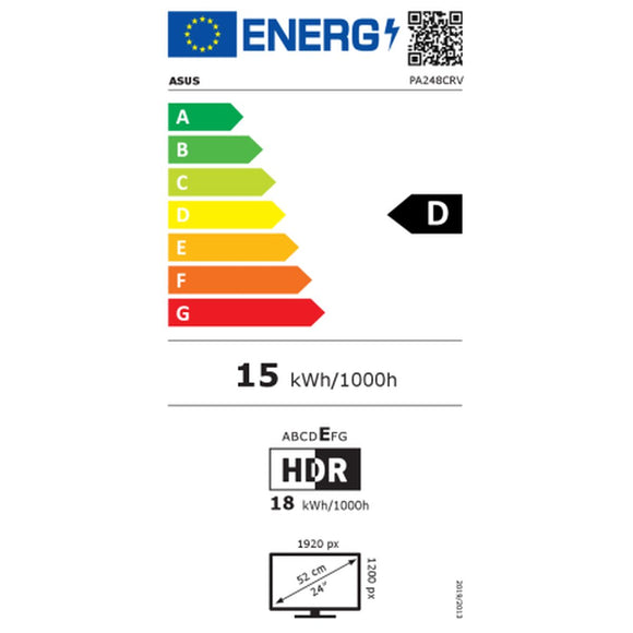 V8HB16202E4F5E56F25380E15453021F691R3548109P7
